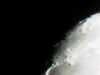 20160813-Object_20160813_2052_22-frame0001.jpg